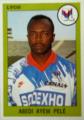 maillot-lyon-1993-1994-pele.jpg