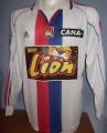 maillot-lyon-2000-2001-coupe-de-la-ligue.jpg