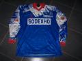 maillot-ol-1993-1994-bleu-sodexho-canal.jpg