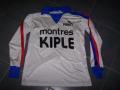 maillot-ol-exterieur-1980-1981-montres-kiple-blanc-puma-1.jpg
